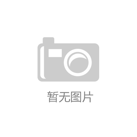 KAIYUN数字遗产管理新闻