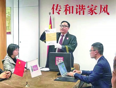 数字遗产：在“云端”留住爱与记忆(图2)