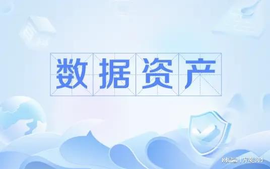KAIYUN数字遗产管理新闻