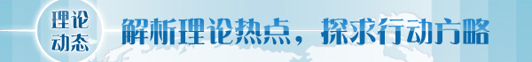 KAIYUN数字遗产管理新闻