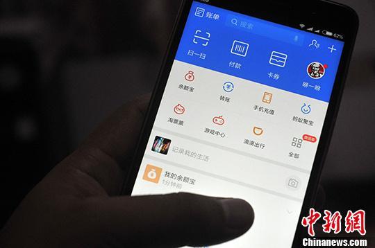 网络时代如何处理自己的数字遗产？哪些可以写入遗嘱？(图1)