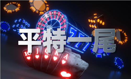 一九相合代表数字(图1)