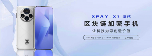 KAIYUN数字遗产管理新闻