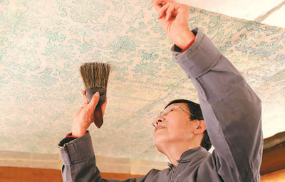 凝聚共识 探索路径(图3)