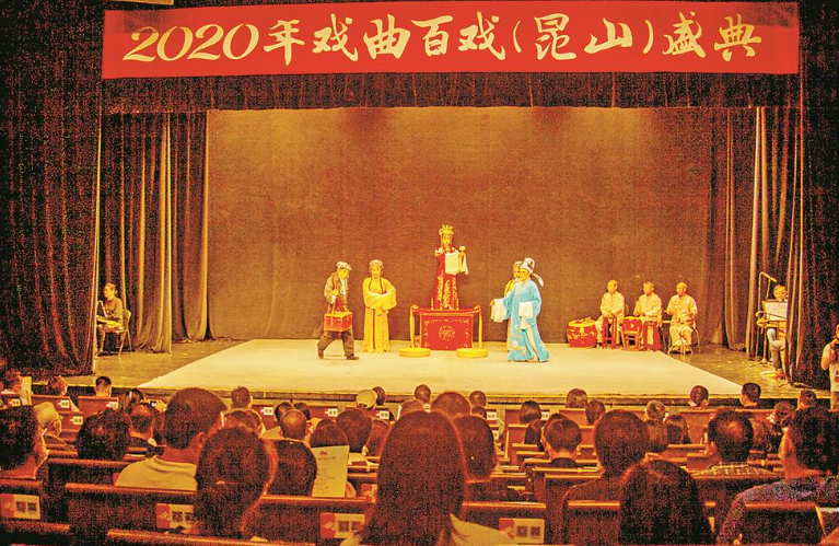 深读 深山古音 新声嘹亮(图1)
