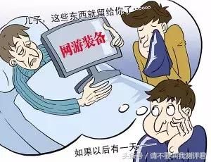 从梆子声到数据流：一座古城的两宋记忆与数字新生(图1)