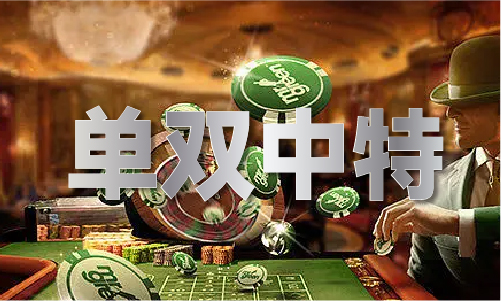 正版免费大全2020年推荐(图1)