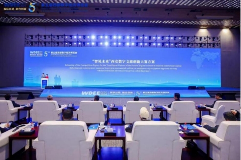 文物检测修复与动态评估预警：首届 “智见未来”西安数字文旅创新大赛赛题专项介绍(图2)