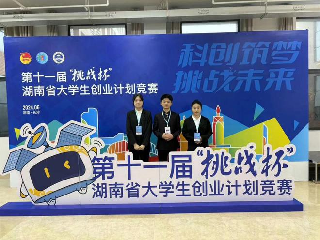 青春创未来｜低损耗、高还原！大学生用数字技术复刻千年陶瓷(图2)