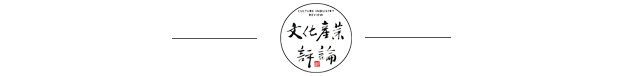 KAIYUN数字遗产管理新闻