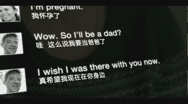 人死了数字遗产咋办？(图10)