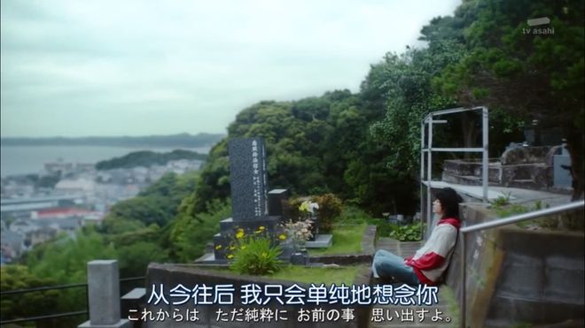 人死了数字遗产咋办？(图20)