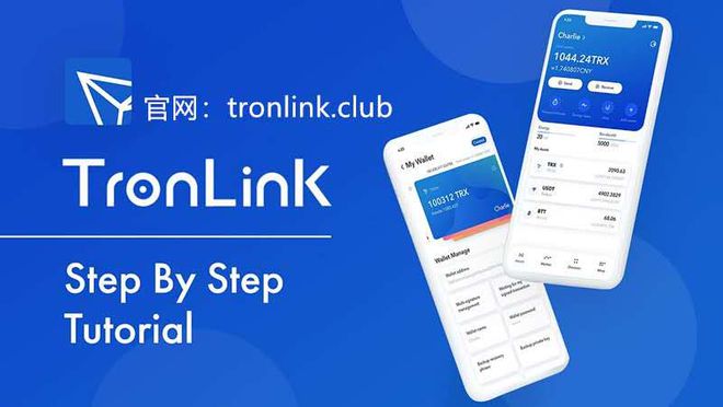 波宝钱包数字资产枢纽与安全守护者(图4)