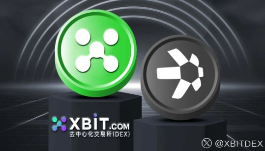 加密货币交易所迎变革XBIT去中心化模式显优势(图2)