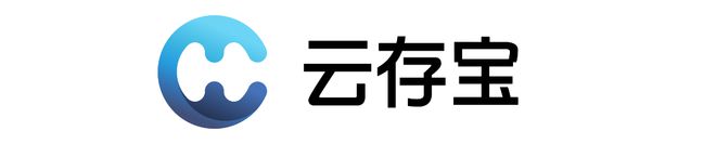 【未来全宅论坛参展商】深圳市云存宝技术有限公司（云存宝）(图1)