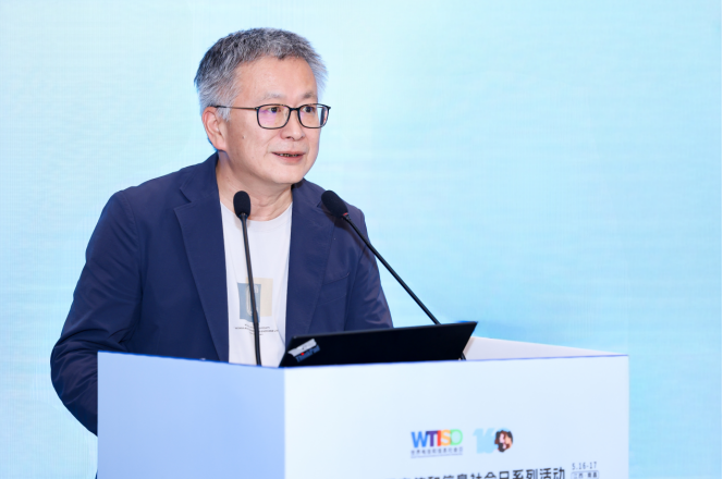 5·17系列活动 从设备连接到情感延伸：智能家居的人文主义转向_通信世界网(图2)