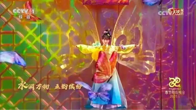 李子柒有新身份！(图5)