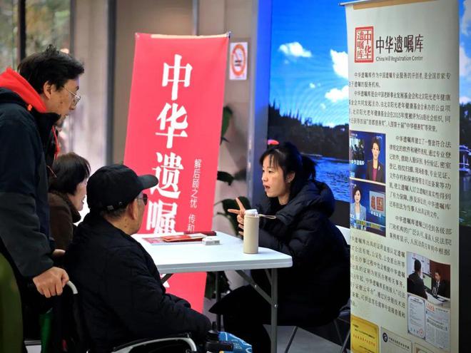 沉浸式法律科普让知识“活”起来、用得上！(图1)