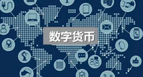 数字资产进入寻常百姓家 数字资产应该如何继承？(图1)