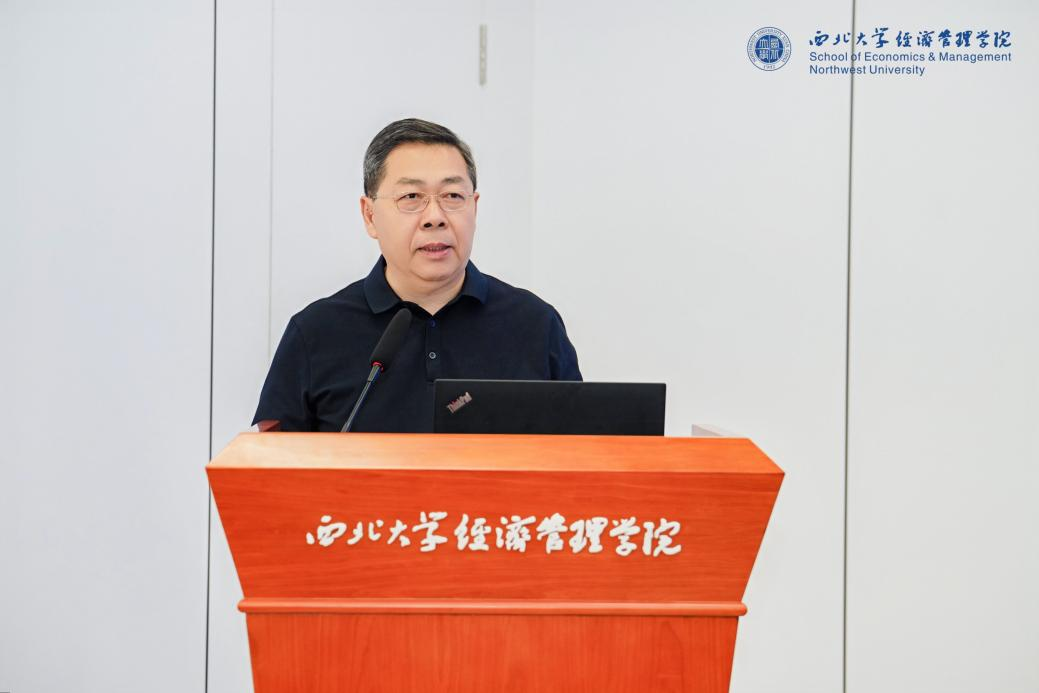 “讲好中国文化旅游故事”——2025旅游案例研究研讨会在西北大学举行(图3)
