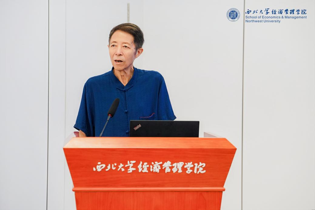 “讲好中国文化旅游故事”——2025旅游案例研究研讨会在西北大学举行(图4)