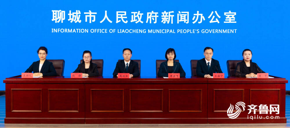 权威发布｜聊城房产档案服务升级：数字化赋能实现“一次办好”便民新体验(图1)