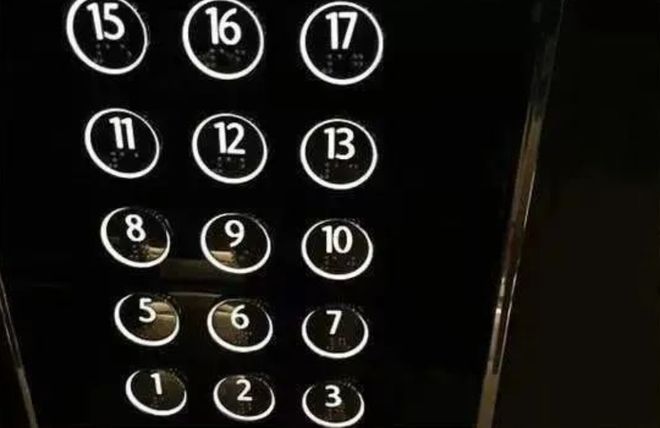 没车没房遗嘱已立00后太超前了！(图14)