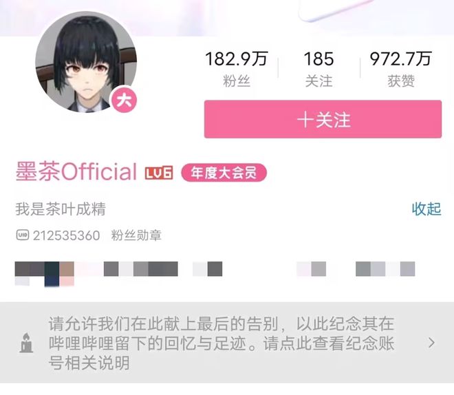 没车没房遗嘱已立00后太超前了！(图12)