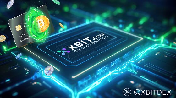 XBIT最新技术破解链上攻击筑牢数字货币安全防线(图1)