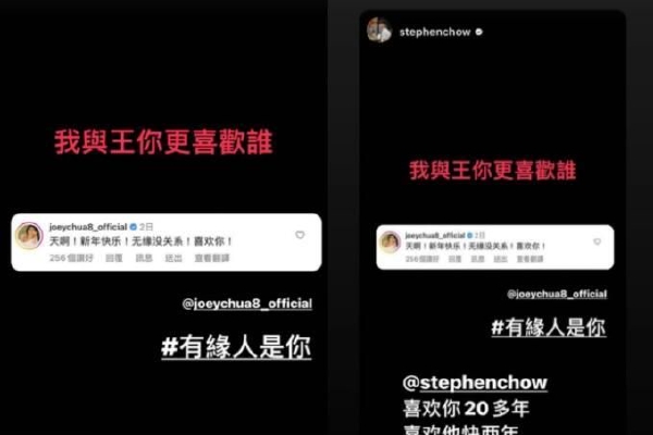 国产做受与进口竹菊大PK网友热议买谁更划算已介入调查相关(图1)
