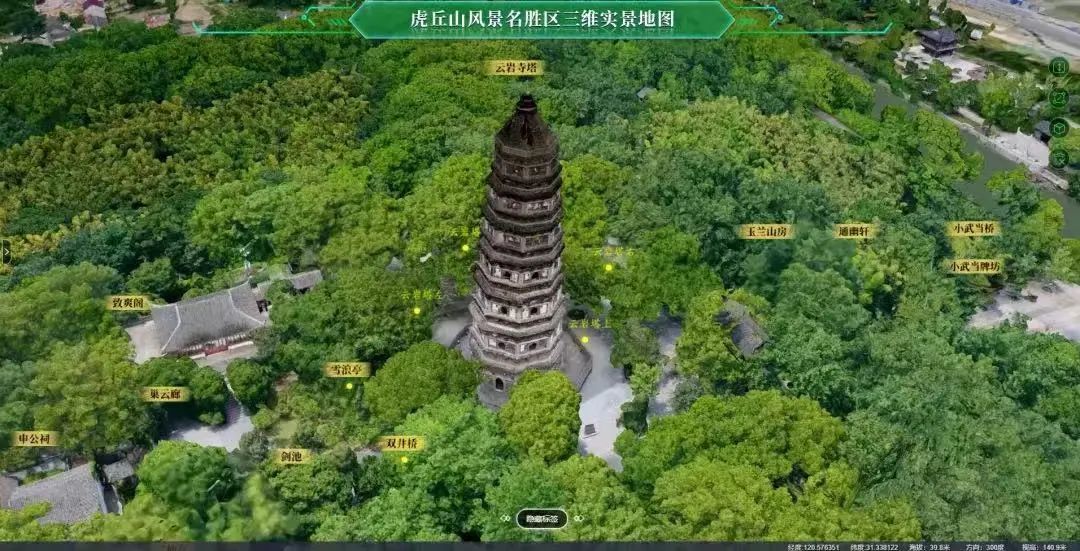 因运而兴城河共生：苏州与大运河的“双向奔赴”(图11)