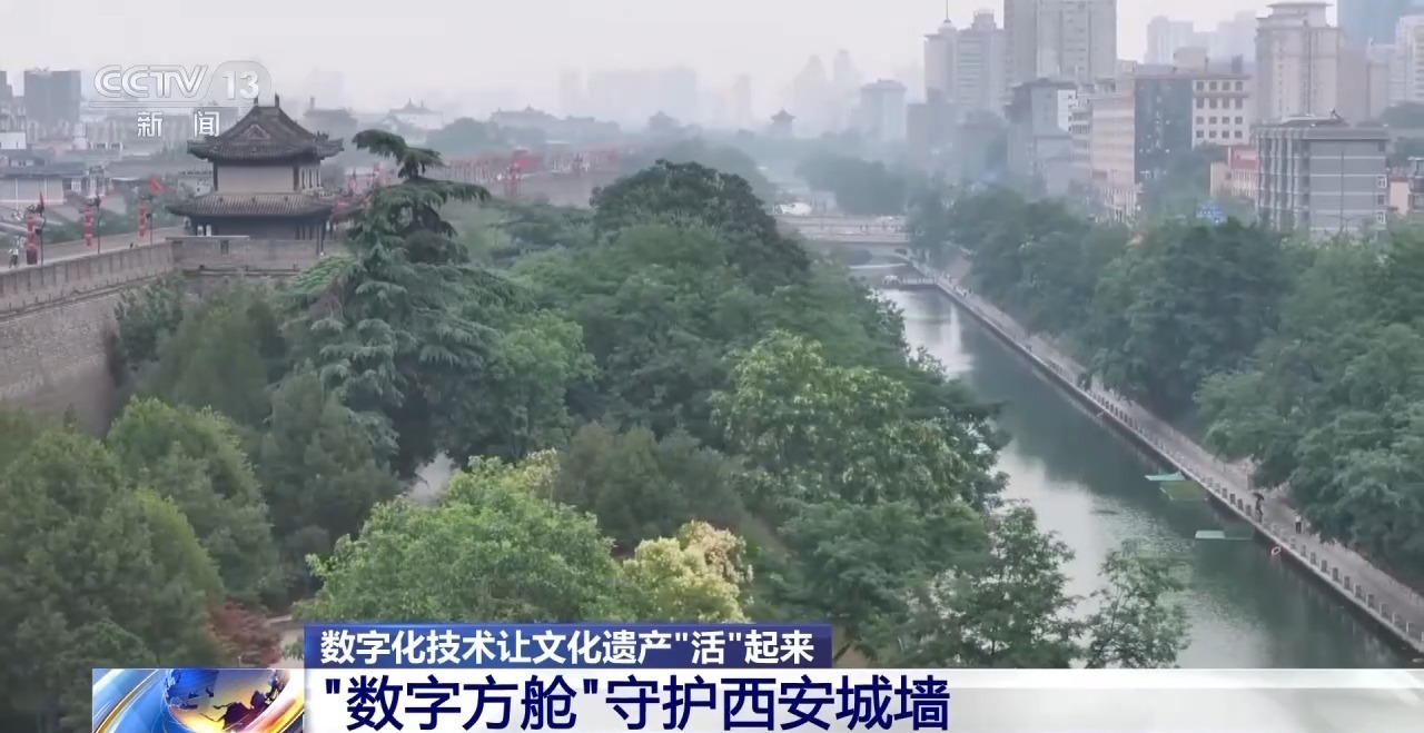 为文化遗产上“数字保险” 千年艺术在虚拟世界获得永生(图2)