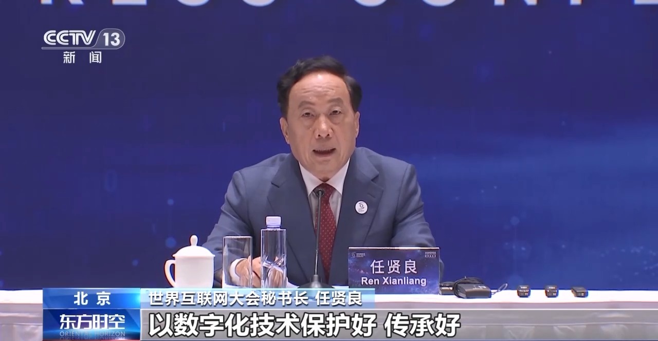 为文化遗产上“数字保险” 千年艺术在虚拟世界获得永生(图1)