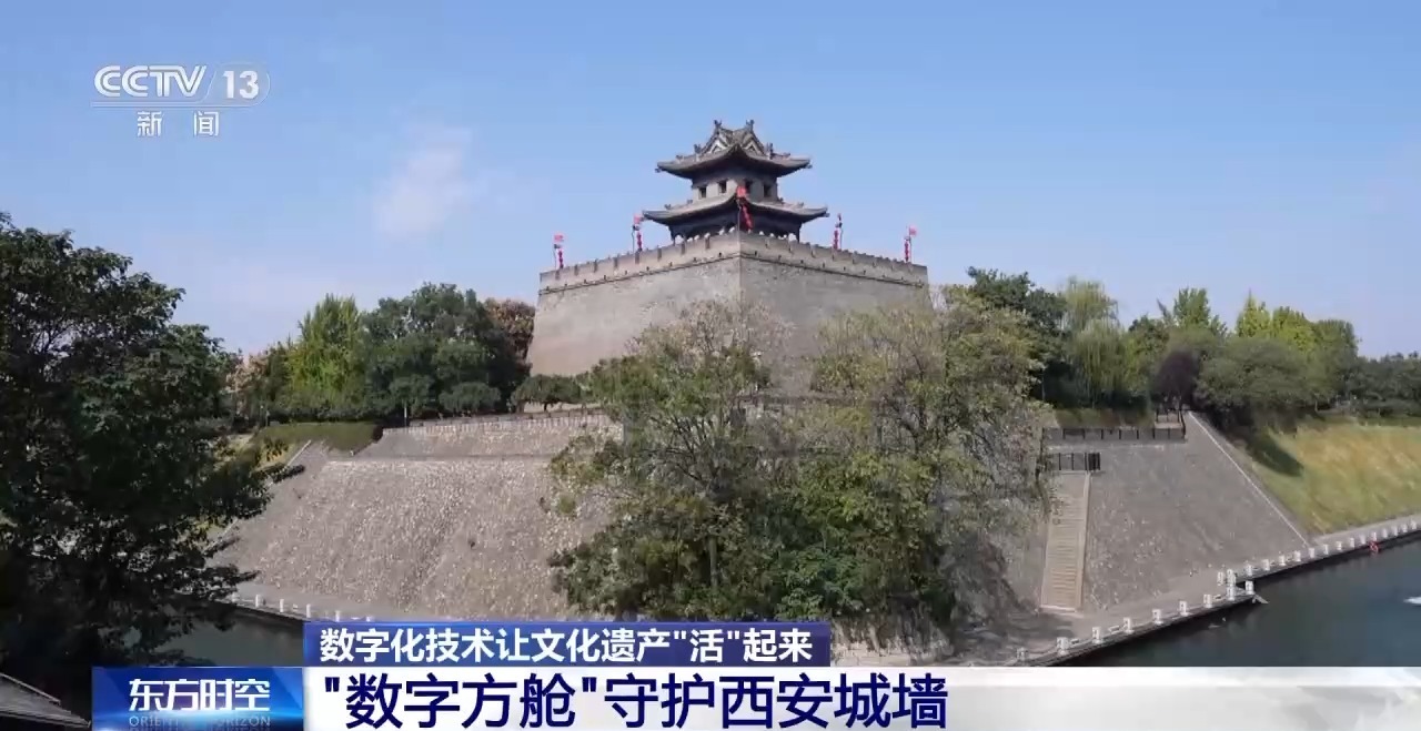 为文化遗产上“数字保险” 千年艺术在虚拟世界获得永生(图5)