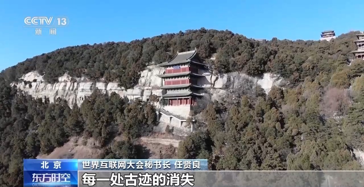 为文化遗产上“数字保险” 千年艺术在虚拟世界获得永生(图14)