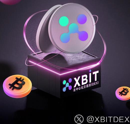 BTC最新动态XBIT与全球金融新共振美储面临新考验(图1)