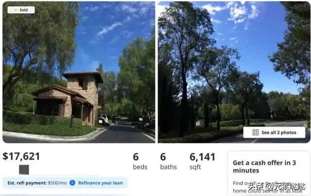在美华人767万豪宅被17万拍卖仅是因为没交410美元月的物业费(图4)