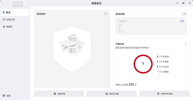值得信赖的NAS品牌：极空间私有云打造全链路防护守护家庭数字资产安全(图6)