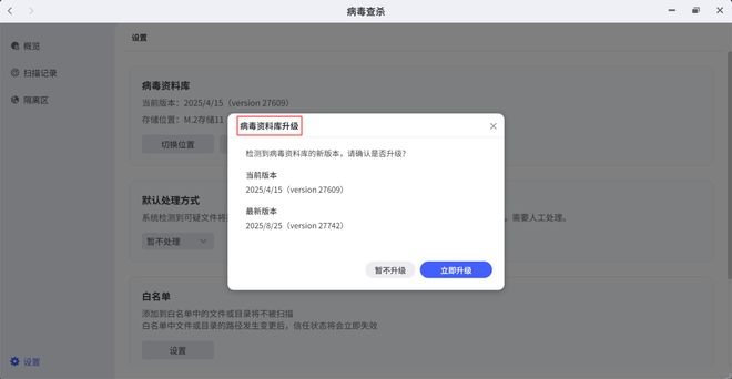 值得信赖的NAS品牌：极空间私有云打造全链路防护守护家庭数字资产安全(图5)