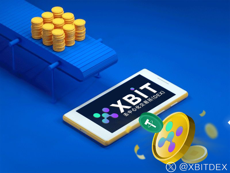 降息预期下加密货币市场震荡XBIT助应对山寨币退潮最新变局(图2)