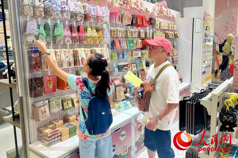 秦音起山河-水母网(图5)