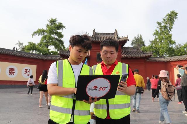 民有所呼 我必有应—河南联通匠心网络连万家数字服务为民生(图4)