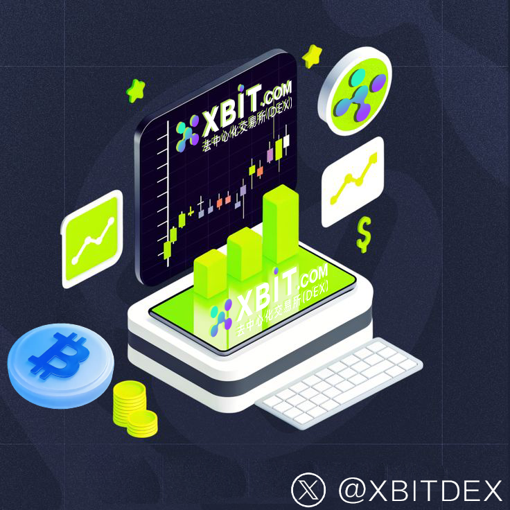 冷钱包技术如何应对现代安全挑战 XBIT Wallet助力卫星通讯集成(图1)