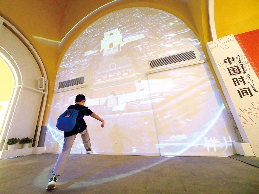 “数字遗产”如何催生新质生产力——专家学者共话数字时代文化遗产保护(图2)