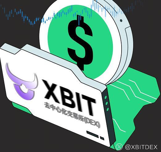 XBIT Wallet守护加密财富 硬件钱包建铸数字资产堡垒(图2)