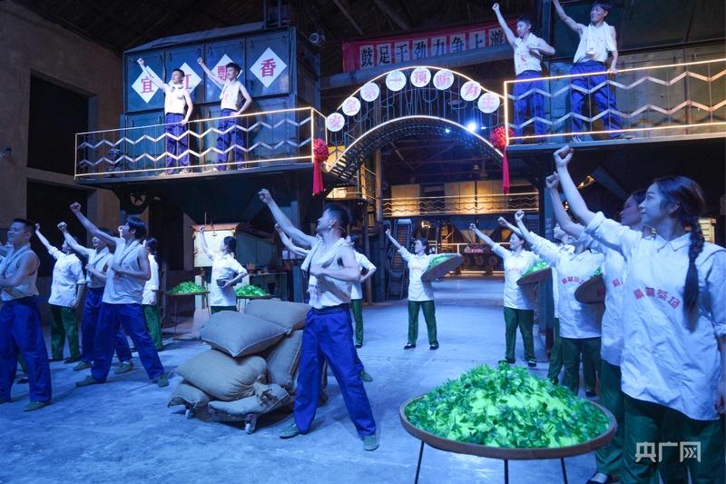 活力中国调研行｜从 “卖茶叶” 到 “卖体验” 一片绿叶的增值之道(图5)