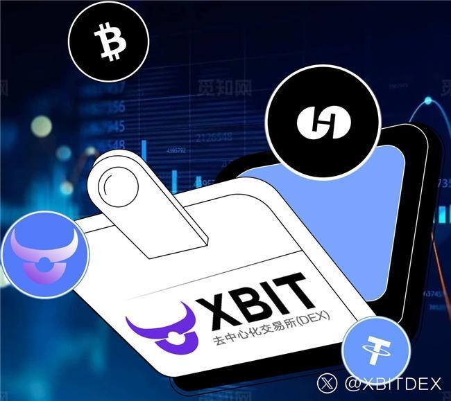 最新加密货币钱包动态：Pumpfun遇阻力XBIT Wallet成优选(图3)