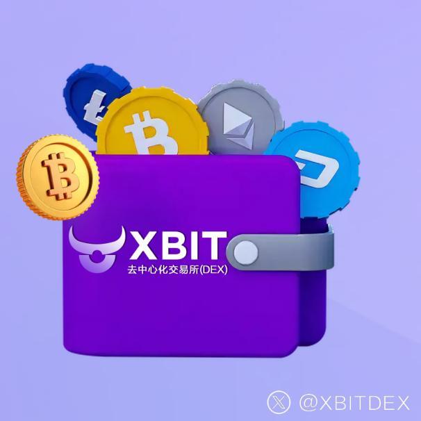 XBIT Wallet数字货币成为资产安全核心屏障(图1)