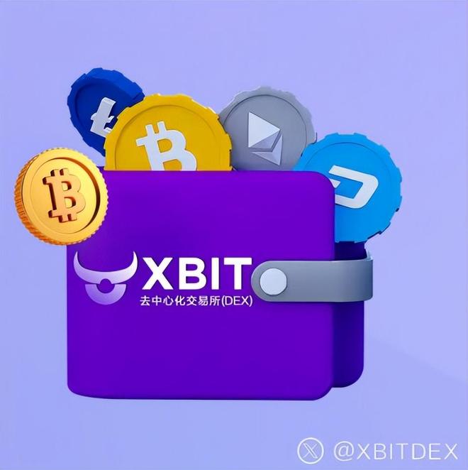 在稳定币钱包竞争中平台XBIT Wallet如何通过安全从Web3脱颖而出(图2)