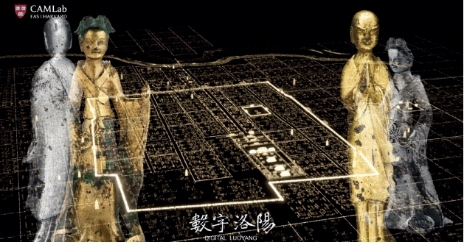 让文化遗产闪耀“数字之光”——《世界互联网大会文化遗产数字化案例集（2025）》发布(图6)